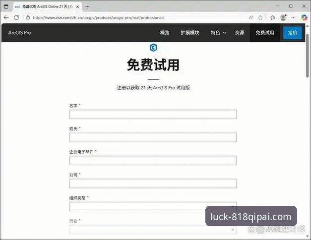 从下载到实战：资深玩家分享818棋牌平台使用心得与体验评测